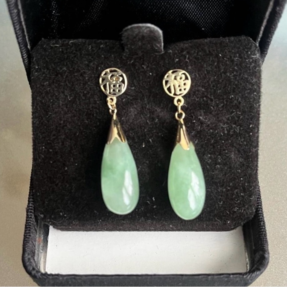 Vintage 14 Kt. Gold Jade Earrings